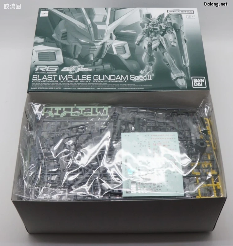 RG 网络限定版 轰击型脉冲高达 SpecII - 图片